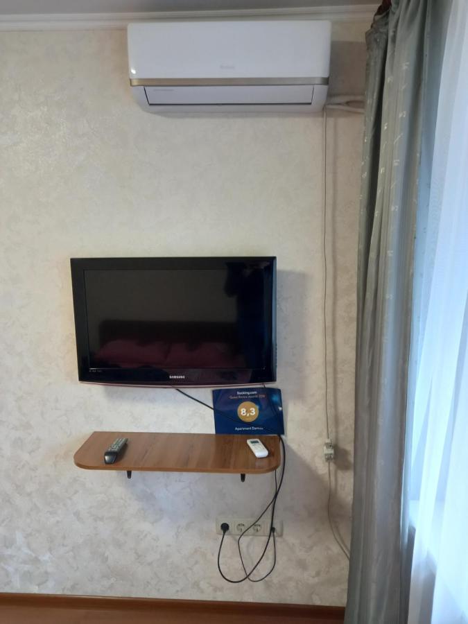 Apartment Darnitca Kiew Exterior foto