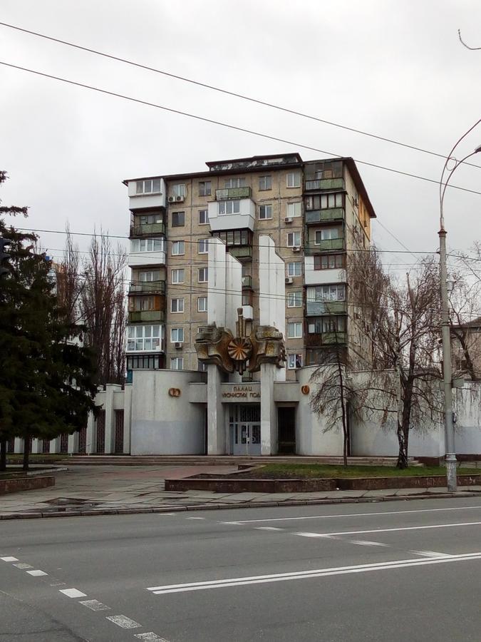 Apartment Darnitca Kiew Exterior foto